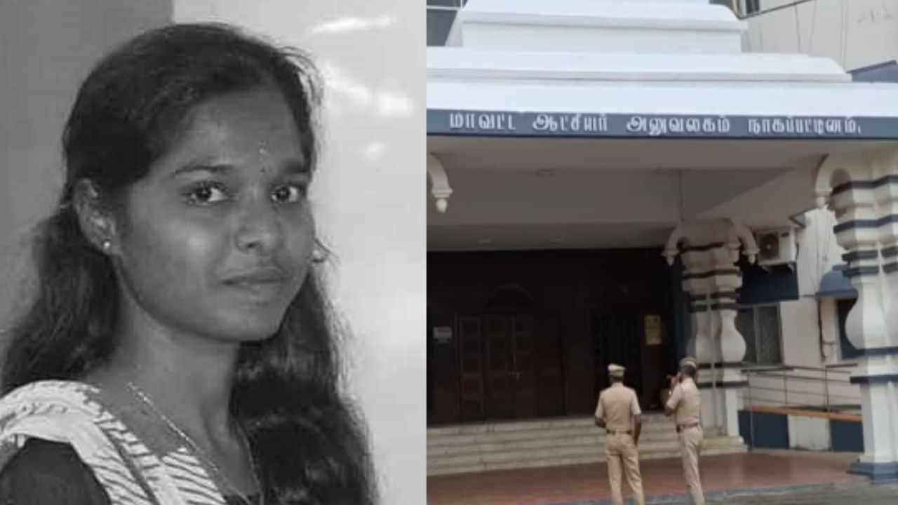 பரபரப்பான நாகை கலெக்டர் ஆபீஸ்.. துப்பாக்கியால் சுட்டு பெண் காவலர் தற்கொலை