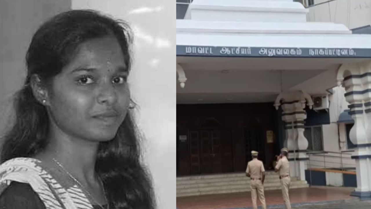 பரபரப்பான நாகை கலெக்டர் ஆபீஸ்.. துப்பாக்கியால் சுட்டு பெண் காவலர் தற்கொலை பரபரப்பான நாகை கலெக்டர் ஆபீஸ்.. துப்பாக்கியால் சுட்டு பெண் காவலர் தற்கொலை