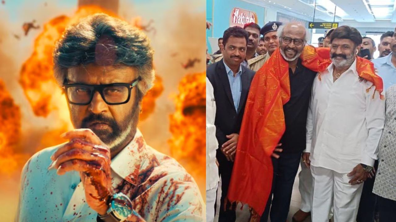 Jailer 2: ரஜினி படத்தில் பாலகிருஷ்ணா.. கோடிக்கணக்கில் சம்பளம் கேட்டாரா? Jailer 2: ரஜினி படத்தில் பாலகிருஷ்ணா.. கோடிக்கணக்கில் சம்பளம் கேட்டாரா?