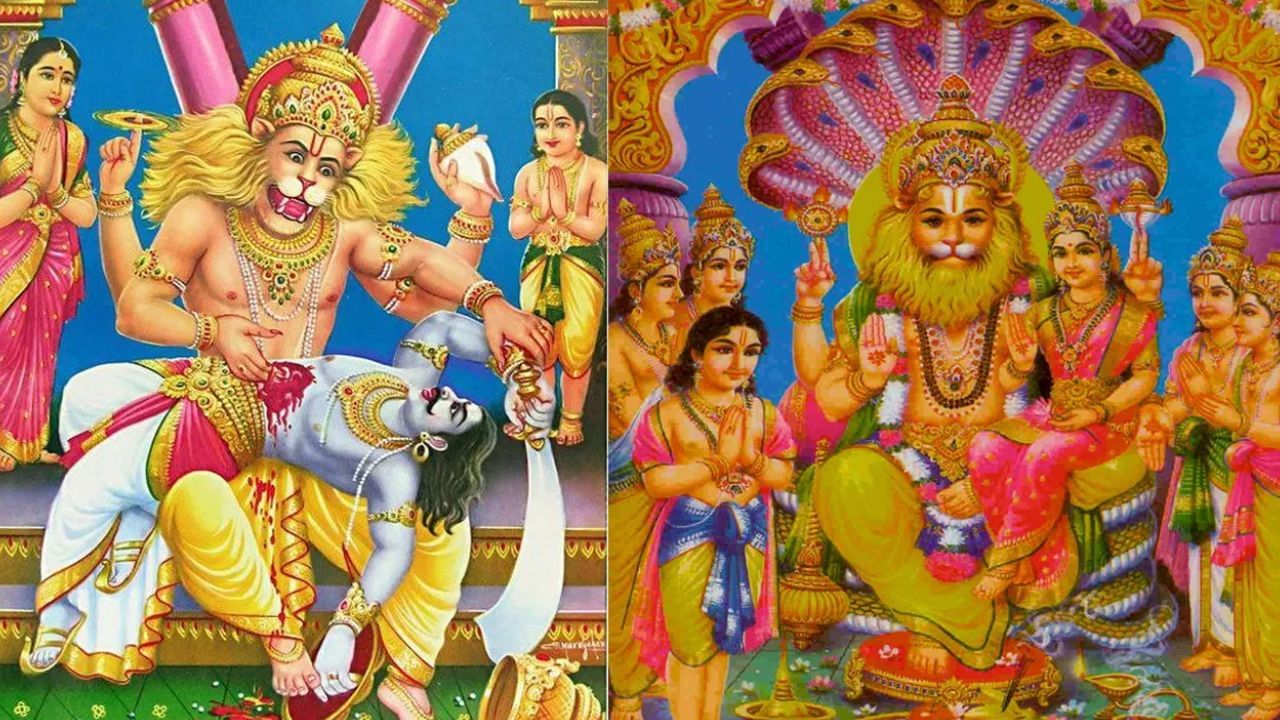 Narasimha Jayanthi 2025: நரசிம்ம ஜெயந்தி அன்று இதெல்லாம் கண்டிப்பாக செய்யாதீங்க! Narasimha Jayanthi 2025: நரசிம்ம ஜெயந்தி அன்று இதெல்லாம் கண்டிப்பாக செய்யாதீங்க!