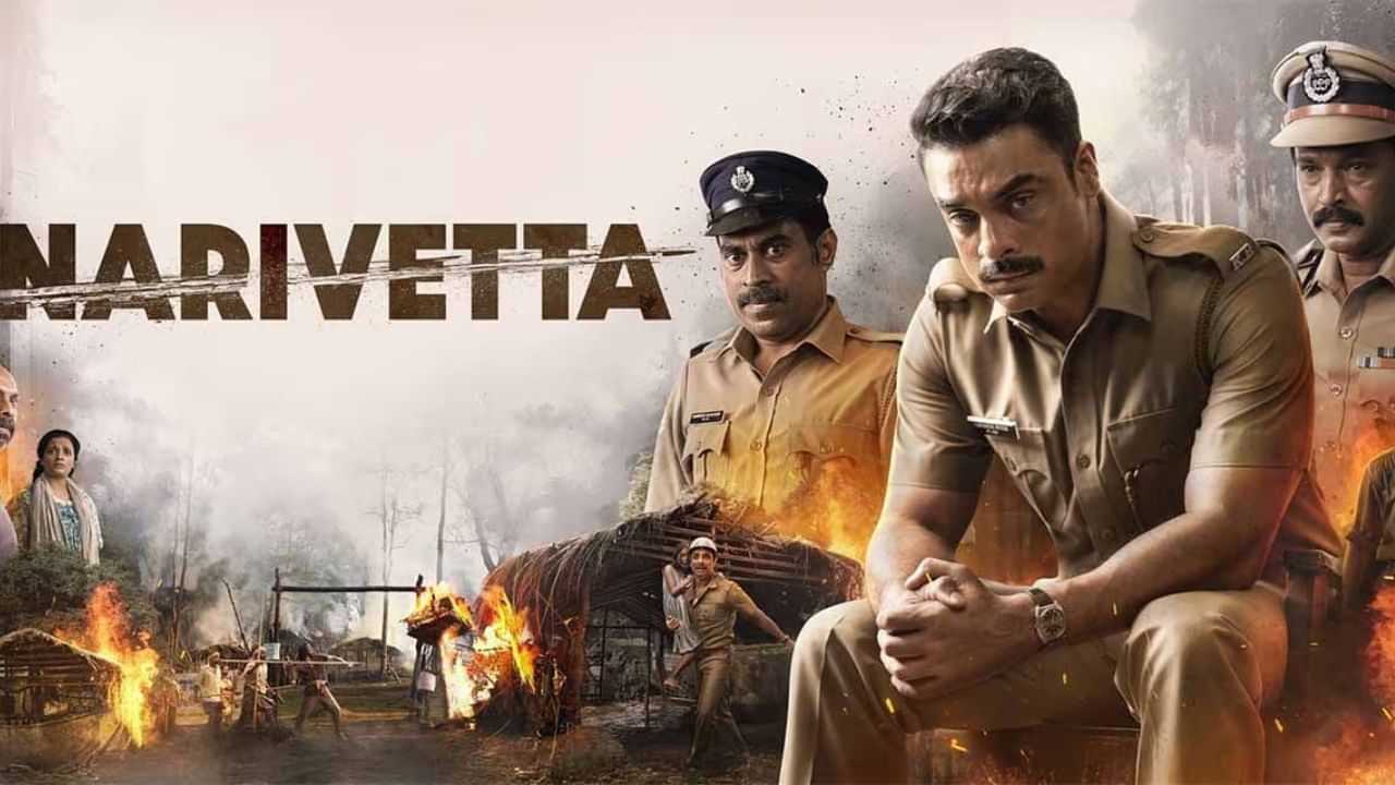 உன்னி முகுந்தனின் சர்ச்சைக்கு மத்தியில் டொவினோ வெளியிட்ட பதிவு - வைரலாகும் வீடியோ!