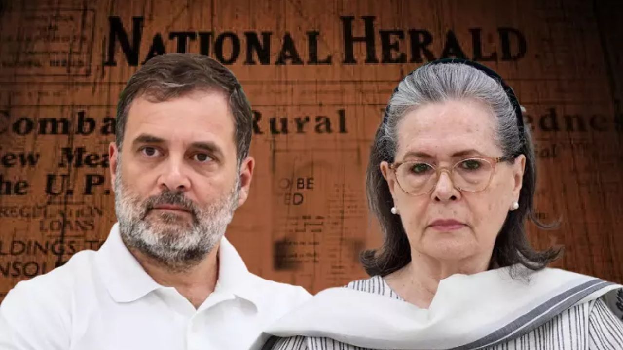 தேசிய ஹெரால்டு வழக்கில் திருப்பம்: யங் இந்தியனுக்கு கட்டாய நன்கொடைகள்? தேசிய ஹெரால்டு வழக்கில் திருப்பம்: யங் இந்தியனுக்கு கட்டாய நன்கொடைகள்?