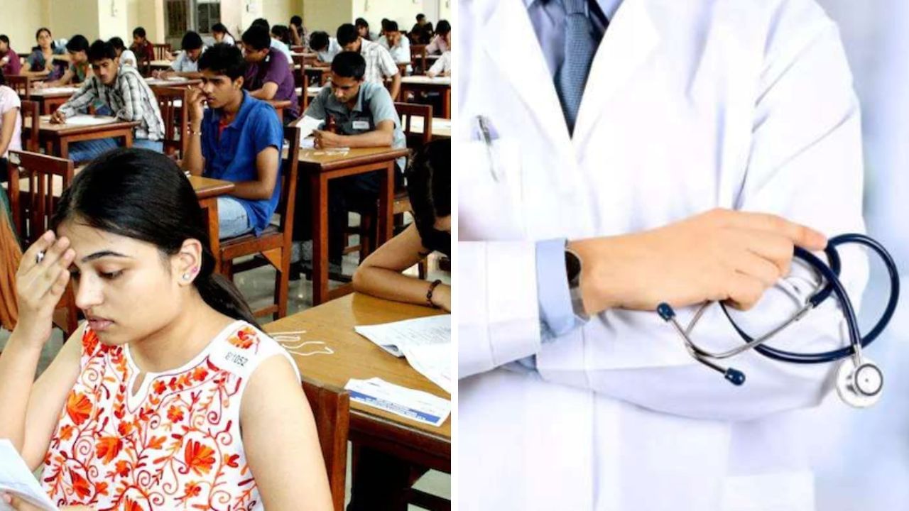 நாடு முழுவதும் நீட் இளநிலை தேர்வு… 23 லட்சம் மாணவர்கள் பங்கேற்பு.. மாணவர்களுக்கு கட்டுப்பாடு! நாடு முழுவதும் நீட் இளநிலை தேர்வு… 23 லட்சம் மாணவர்கள் பங்கேற்பு.. மாணவர்களுக்கு கட்டுப்பாடு!