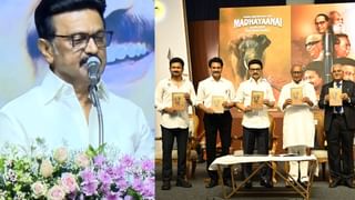 சென்னை: திருவான்மியூர் சாலையில் திடீரென ஏற்பட்ட பள்ளத்தில் கவிழ்ந்த கார்