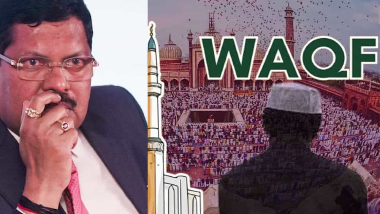 வக்ஃப் சட்டம்: அரசியலமைப்புக்கு எதிரானதா? மே 15-ல் முக்கிய தீர்ப்பு வக்ஃப் சட்டம்: அரசியலமைப்புக்கு எதிரானதா? மே 15-ல் முக்கிய தீர்ப்பு