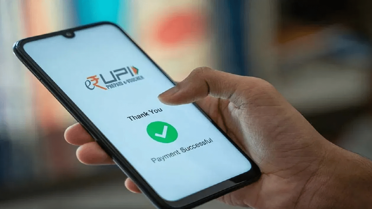 இனி UPI மூலம் பணம் அனுப்புறவங்க கவனம் – ஜூன் 30 முதல் நடைமுறைக்கு வரும் புதிய மாற்றம் இனி UPI மூலம் பணம் அனுப்புறவங்க கவனம் – ஜூன் 30 முதல் நடைமுறைக்கு வரும் புதிய மாற்றம்