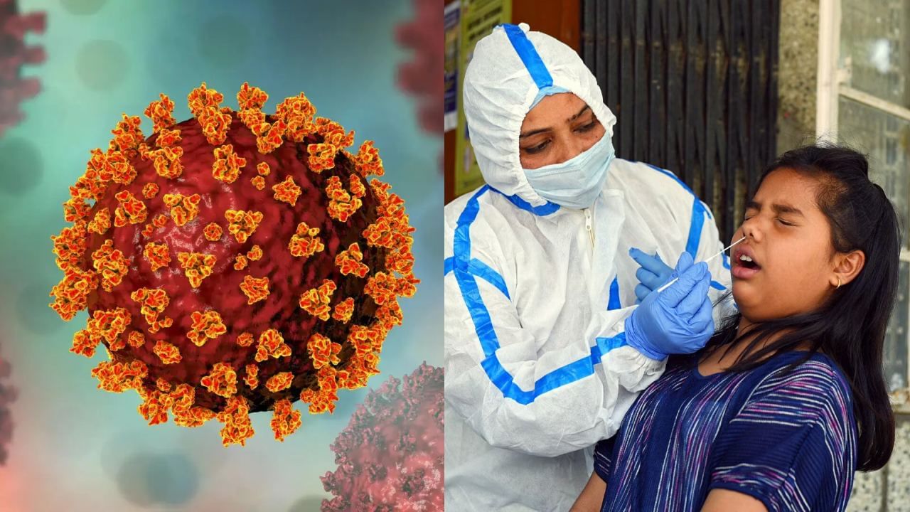 COVID-19 Variant: இந்தியாவில் அதிகரிக்கும் கொரோனா.. இதுவரை 1,828 பாதிப்புகள் பதிவு.. அதிர்ச்சியில் பொதுமக்கள்..!