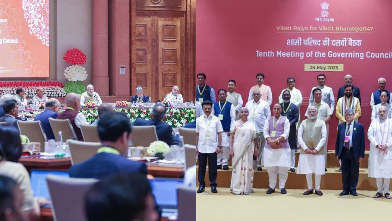 NITI Aayog Meeting: பிரதமர் மோடி தலைமையில் நிதி ஆயோக் கூட்டம்.. இந்தியாவின் வளர்ச்சி, மாநில வளர்ச்சி குறித்து கலந்துரையாடல்..! NITI Aayog Meeting: பிரதமர் மோடி தலைமையில் நிதி ஆயோக் கூட்டம்.. இந்தியாவின் வளர்ச்சி, மாநில வளர்ச்சி குறித்து கலந்துரையாடல்..!
