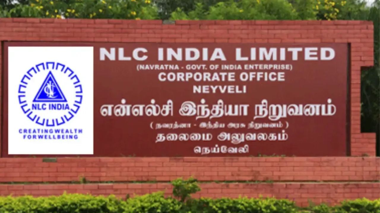 என்எல்சி அனல்மின் நிலையத்தில் பயங்கர தீ விபத்து.. தீயை அணைக்க தொடரும் போராட்டம்! என்எல்சி அனல்மின் நிலையத்தில் பயங்கர தீ விபத்து.. தீயை அணைக்க தொடரும் போராட்டம்!