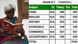 கண்ணீர் வேண்டாம் தம்பி!.. மாற்றுத்திறனாளி மாணவனின் கோரிக்கையை ஏற்ற முதல்வர்