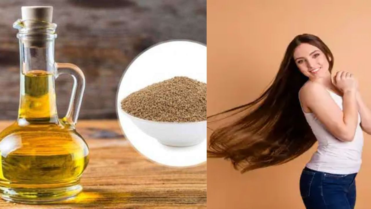 முடி வளர்ச்சிக்காக ஓமத்தை எப்படி பயன்படுத்துவது? நன்மைகள் என்ன? முடி வளர்ச்சிக்காக ஓமத்தை எப்படி பயன்படுத்துவது? நன்மைகள் என்ன?