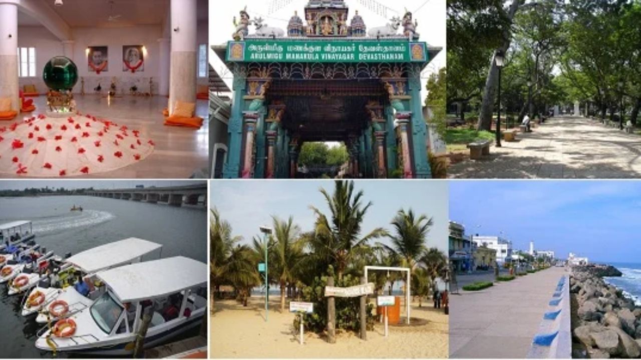 ரூ.1850 இருந்தால் போதும்..! சென்னையிலிருந்து புதுச்சேரிக்கு சுற்றுலா! ஒரு அற்புதமான வாய்ப்பு ரூ.1850 இருந்தால் போதும்..! சென்னையிலிருந்து புதுச்சேரிக்கு சுற்றுலா! ஒரு அற்புதமான வாய்ப்பு