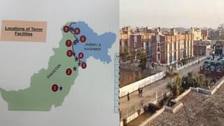ஆபரேஷன் சிந்தூர்… விமான சேவை ரத்து.. கல்வி நிறுவனங்கள் மூடல்.. காஷ்மீரில் பரபரப்பு!