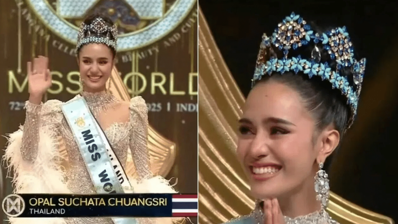 Miss World 2025 : உலக அழகி பட்டத்தை வென்ற தாய்லாந்தை சேர்ந்த ஓபல் சுசதா – பரிசுத் தொகை எவ்வளவு தெரியுமா? Miss World 2025 : உலக அழகி பட்டத்தை வென்ற தாய்லாந்தை சேர்ந்த ஓபல் சுசதா – பரிசுத் தொகை எவ்வளவு தெரியுமா?