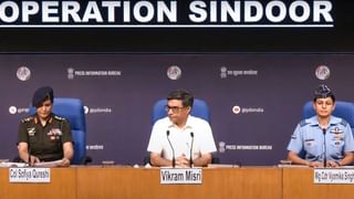 Operation Sindoor: ஆபரேஷன் சிந்தூர்.. ஊடக சந்திப்பில் விளக்கம் கொடுத்த பெண் ராணுவ அதிகாரிகள்!