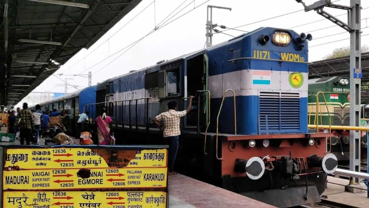 பல்லவன் அதிவிரைவு ரயில் நாளை முதல் பெண்ணாடத்தில் நின்று செல்லும்..!