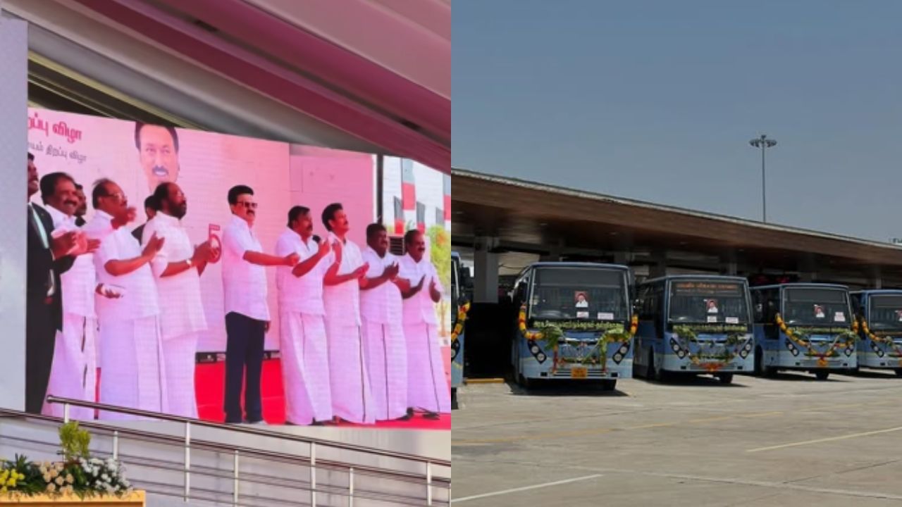 அதிநவீன வசதிகளுடன் கூடிய பஞ்சப்பூர் பேருந்து முனையம்.. முதலமைச்சர் திறந்து வைத்தார்! அதிநவீன வசதிகளுடன் கூடிய பஞ்சப்பூர் பேருந்து முனையம்.. முதலமைச்சர் திறந்து வைத்தார்!