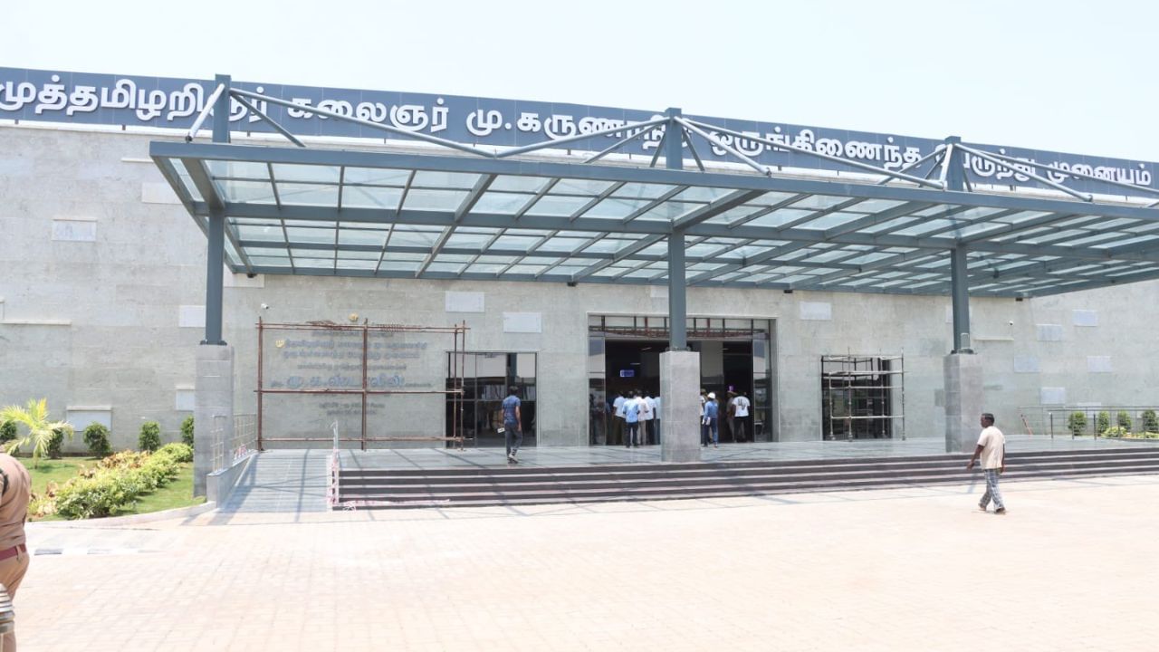 திருச்சி மக்களுக்கு ஹேப்பி நியூஸ்… பஞ்சப்பூர் முனையத்தில் இருந்து பேருந்து சேவை.. வெளியான தகவல்! திருச்சி மக்களுக்கு ஹேப்பி நியூஸ்… பஞ்சப்பூர் முனையத்தில் இருந்து பேருந்து சேவை.. வெளியான தகவல்!