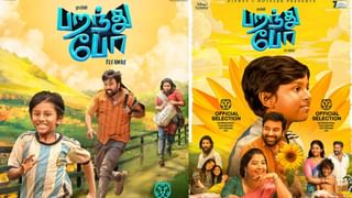 அட்லி – அல்லு அர்ஜுன் படத்தின் ஷூட்டிங் எப்போ தெரியுமா? அப்டேட் இதோ