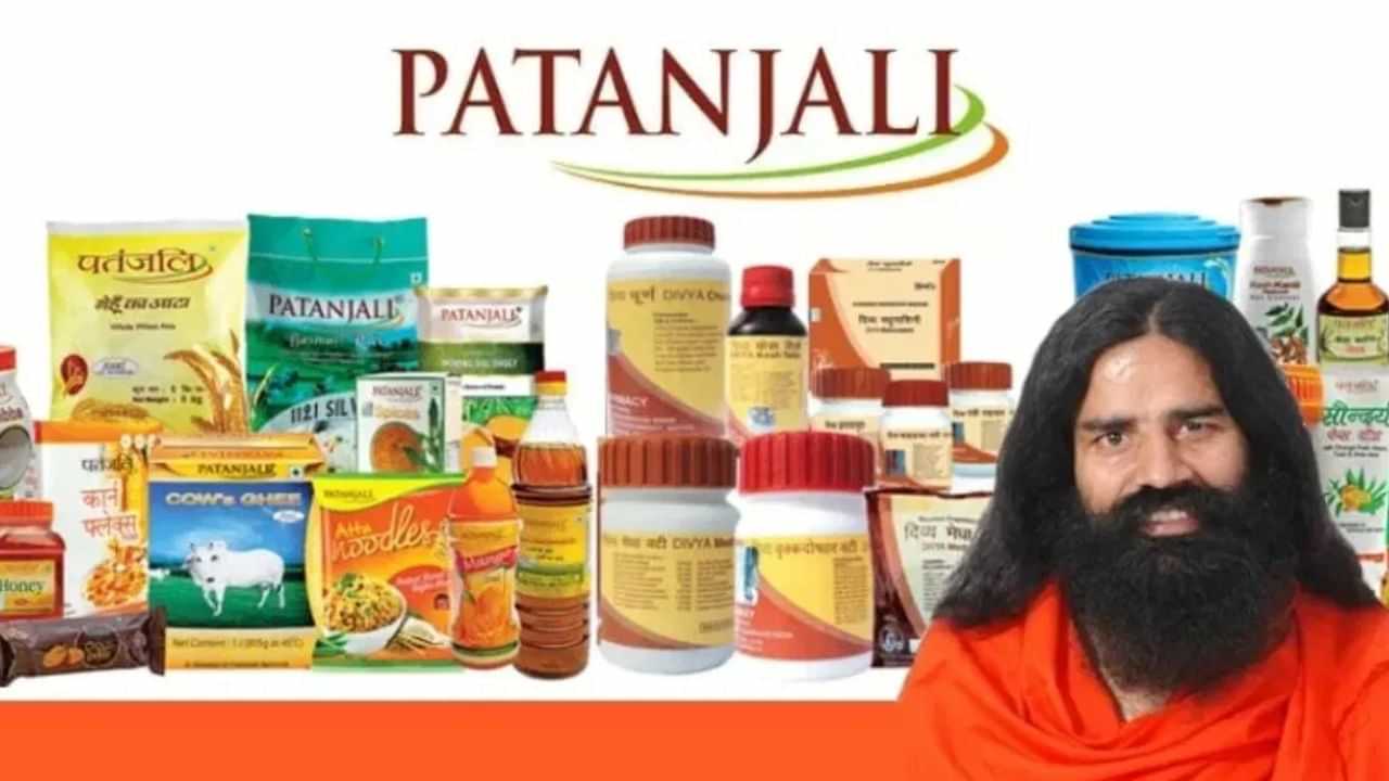 பருக்கள் தொல்லையா? - 7 நாட்களில் பதஞ்சலி மருந்து தரும் தீர்வு!