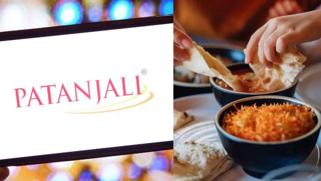 பதஞ்சலி சொல்லும் உணவு ரகசியம்.. ஆரோக்கியம் மேம்பட சில விதிகள்! பதஞ்சலி சொல்லும் உணவு ரகசியம்.. ஆரோக்கியம் மேம்பட சில விதிகள்!