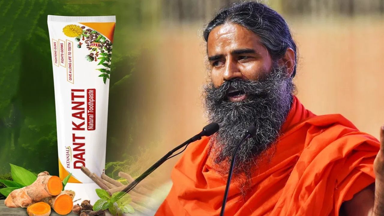 பதஞ்சலி தந்த் காந்தி பேஸ்ட்டை விரும்ப காரணம்.. மக்களின் பதில் இதோ! பதஞ்சலி தந்த் காந்தி பேஸ்ட்டை விரும்ப காரணம்.. மக்களின் பதில் இதோ!