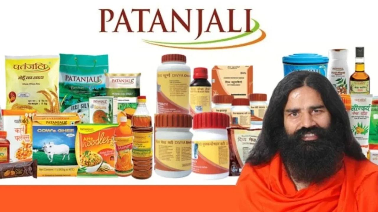 அதிக கொழுப்பு பிரச்னையால் அவதியா? – தீர்வு தரும் பதஞ்சலியின் மருந்து! அதிக கொழுப்பு பிரச்னையால் அவதியா? – தீர்வு தரும் பதஞ்சலியின் மருந்து!