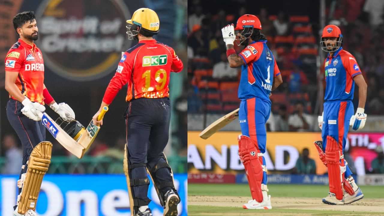IPL 2025: பிளே ஆஃப் பயத்தில் டெல்லி.. பந்தயத்தில் முந்துமா பஞ்சாப்..? வானிலை எப்படி..?
