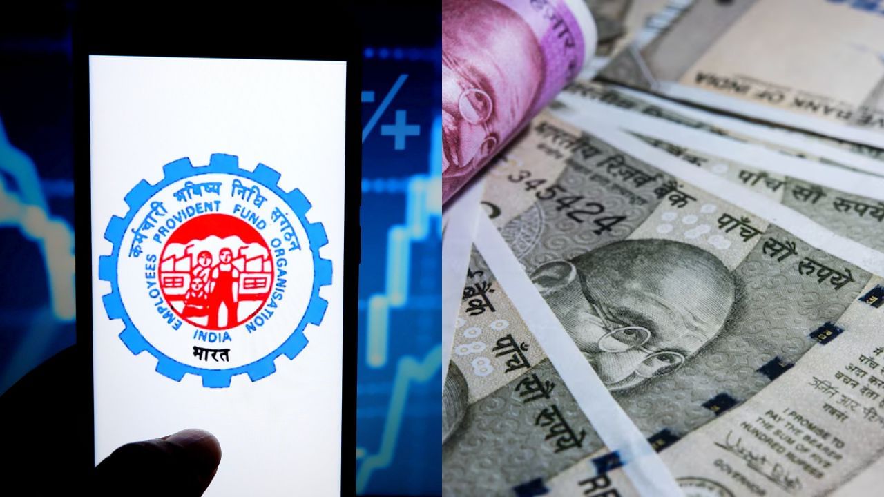 EPFO : பிஎஃப் கணக்கில் தாமதமாக வட்டி வரவு வைக்கப்படுவது சிக்கலா?.. இபிஎஃப்ஓ கூறுவது என்ன? EPFO : பிஎஃப் கணக்கில் தாமதமாக வட்டி வரவு வைக்கப்படுவது சிக்கலா?.. இபிஎஃப்ஓ கூறுவது என்ன?