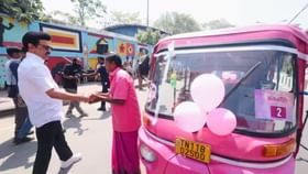பிங்க் ஆட்டோக்களில் ஆண்கள் இருந்தால் நடவடிக்கை.. அதிகாரிகள் எச்சரிக்கை!