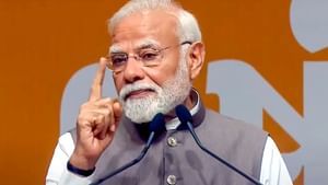 ”மறைமுக போர் அல்ல.. பாகிஸ்தானின் உத்தி” பயங்கரவாத தாக்குதல் குறித்து பேசிய பிரதமர் மோடி! ”மறைமுக போர் அல்ல.. பாகிஸ்தானின் உத்தி” பயங்கரவாத தாக்குதல் குறித்து பேசிய பிரதமர் மோடி!