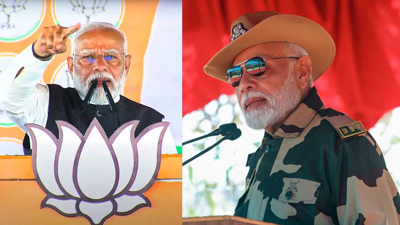 PM Modis Nation Address: பஹல்காம் தாக்குதல் முதல் போர் நிறுத்தம் வரை.. நாட்டு மக்களிடம் பிரதமர் மோடி இன்று உரை! PM Modis Nation Address: பஹல்காம் தாக்குதல் முதல் போர் நிறுத்தம் வரை.. நாட்டு மக்களிடம் பிரதமர் மோடி இன்று உரை!