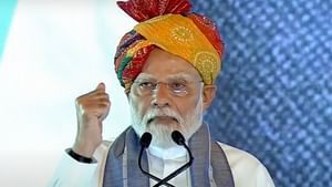 பிரதமர் மோடியின் 11 ஆண்டு கால தலைமையில் உலகின் 4-வது பொருளாதார நாடாக இந்தியா உயர்வு! பிரதமர் மோடியின் 11 ஆண்டு கால தலைமையில் உலகின் 4-வது பொருளாதார நாடாக இந்தியா உயர்வு!