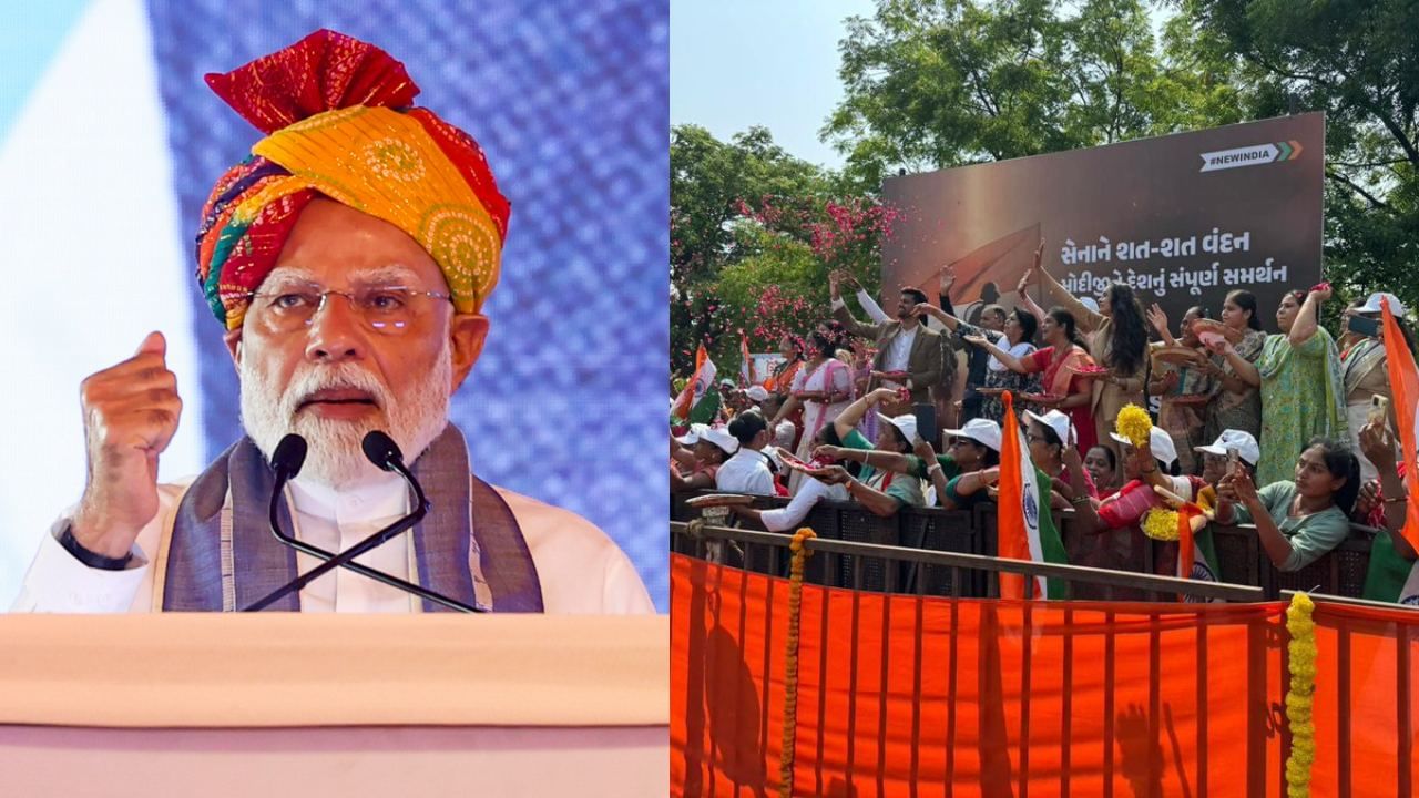 PM Modi’s Gujarat Roadshow: குஜராத்தில் பிரதமர் மோடி ரோடு ஷோ.. மலர்தூவி வரவேற்ற கர்னல் சோபியா குடும்பத்தினர்!