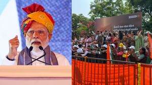 PM Modi’s Gujarat Roadshow: குஜராத்தில் பிரதமர் மோடி ரோடு ஷோ.. மலர்தூவி வரவேற்ற கர்னல் சோபியா குடும்பத்தினர்! PM Modi’s Gujarat Roadshow: குஜராத்தில் பிரதமர் மோடி ரோடு ஷோ.. மலர்தூவி வரவேற்ற கர்னல் சோபியா குடும்பத்தினர்!