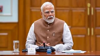 PM Modi On Operation Sindoor : பிரதமர் மோடி பேசியது என்ன?  முழு விவரம்!