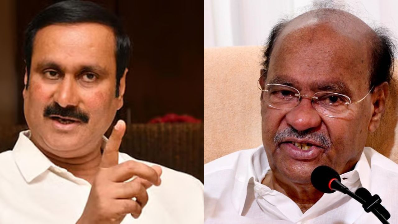 பிரியும் பாமக? வெடிக்கும் மோதல்.. கூட்டத்தை தொடர்ந்து புறக்கணிக்கும் அன்புமணி ராமதாஸ்.. பிரியும் பாமக? வெடிக்கும் மோதல்.. கூட்டத்தை தொடர்ந்து புறக்கணிக்கும் அன்புமணி ராமதாஸ்..