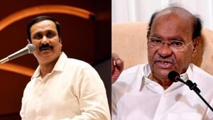அவரது அம்மாவின் மீதே பாட்டிலை வீசினார்.. அன்புமணி மீது ராமதாஸ் குற்றச்சாட்டு! அவரது அம்மாவின் மீதே பாட்டிலை வீசினார்.. அன்புமணி மீது ராமதாஸ் குற்றச்சாட்டு!