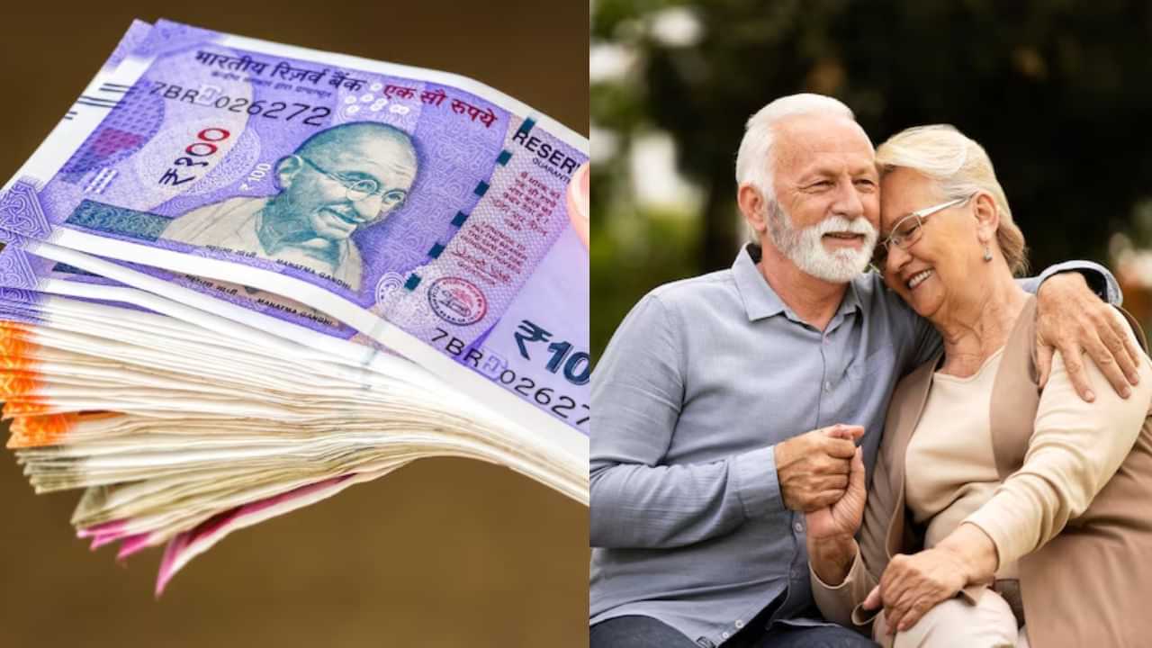PPF Scheme : மூத்த குடிமக்கள் மாதம் ரூ.40,000 வரை வருமானம் பெறலாம்.. இந்த திட்டத்தில் முதலீடு செய்தால்!