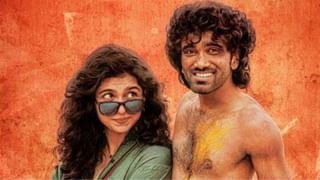 லவ்லி படத்திற்கும் ஈகா படத்திற்கும் எந்த சம்பந்தமும் இல்லை – நடிகர் மேத்யூ தாமஸ்