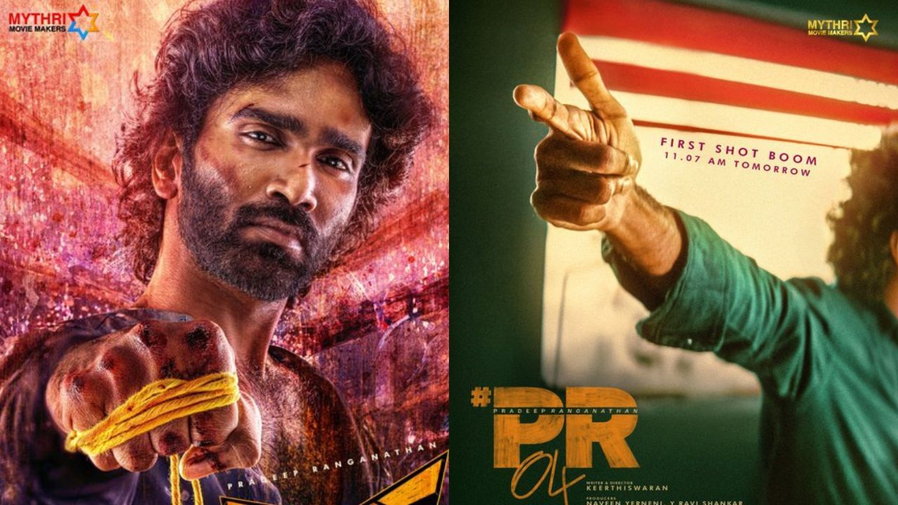 Pradeep Ranganathan: டைட்டிலே மாஸ்.. பிரதீப் ரங்கநாதனின் அடுத்தப்படம் ரிலீஸ் அப்டேட்! Pradeep Ranganathan: டைட்டிலே மாஸ்.. பிரதீப் ரங்கநாதனின் அடுத்தப்படம் ரிலீஸ் அப்டேட்!