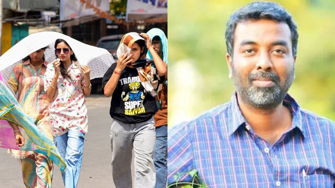 சில்லென மாறப்போகும் சென்னை.. வெப்பநிலை எப்படி இருக்கும்? பிரதீப் ஜான் சொல்வது என்ன? சில்லென மாறப்போகும் சென்னை.. வெப்பநிலை எப்படி இருக்கும்? பிரதீப் ஜான் சொல்வது என்ன?