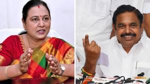 “தேமுதிகவுக்கு ராஜ்சயபா சீட் தருவது அதிமுகவின் கடமை” பிரேமலதா விஜயகாந்த் பேச்சு! “தேமுதிகவுக்கு ராஜ்சயபா சீட் தருவது அதிமுகவின் கடமை” பிரேமலதா விஜயகாந்த் பேச்சு!
