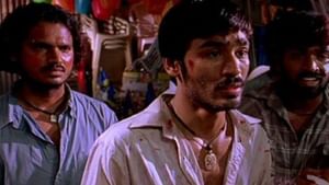 19 ஆண்டுகளை நிறைவு செய்தது தனுஷின் புதுப்பேட்டை படம்!