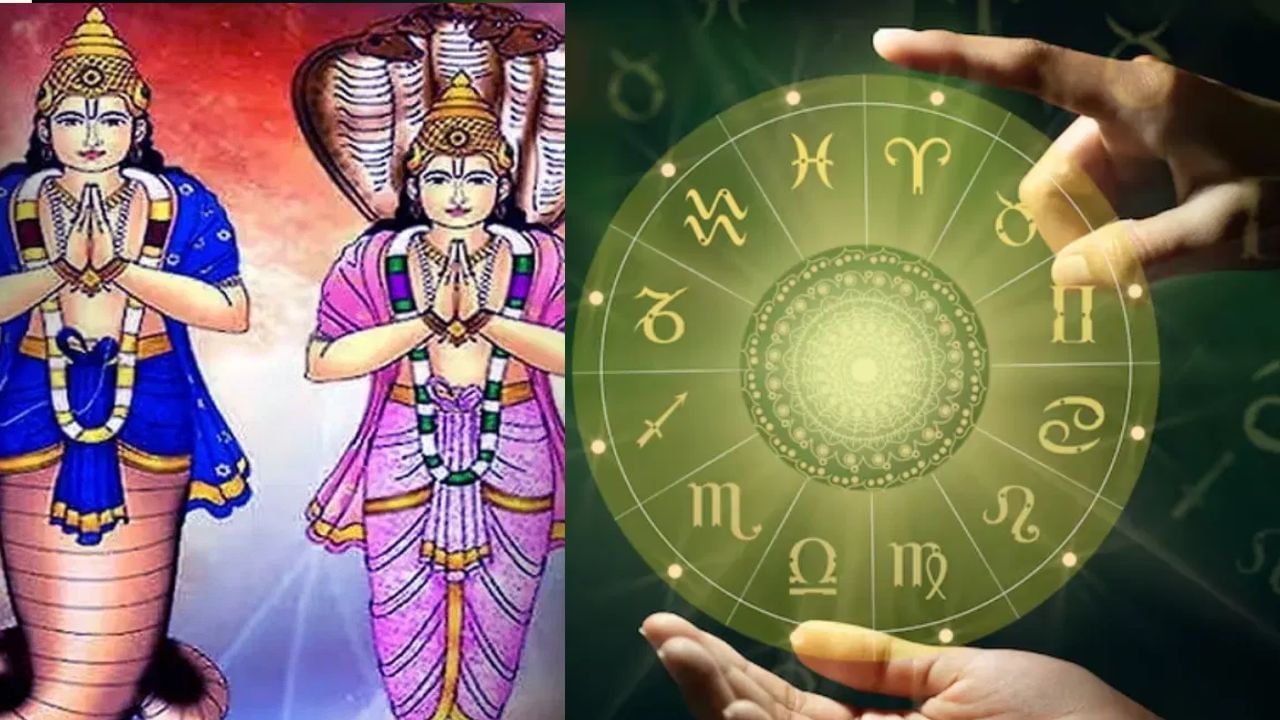 Astrology: ராகு – கேது பெயர்ச்சி எப்போது? – கவனமாக இருக்க வேண்டிய ராசிகள்! Astrology: ராகு – கேது பெயர்ச்சி எப்போது? – கவனமாக இருக்க வேண்டிய ராசிகள்!