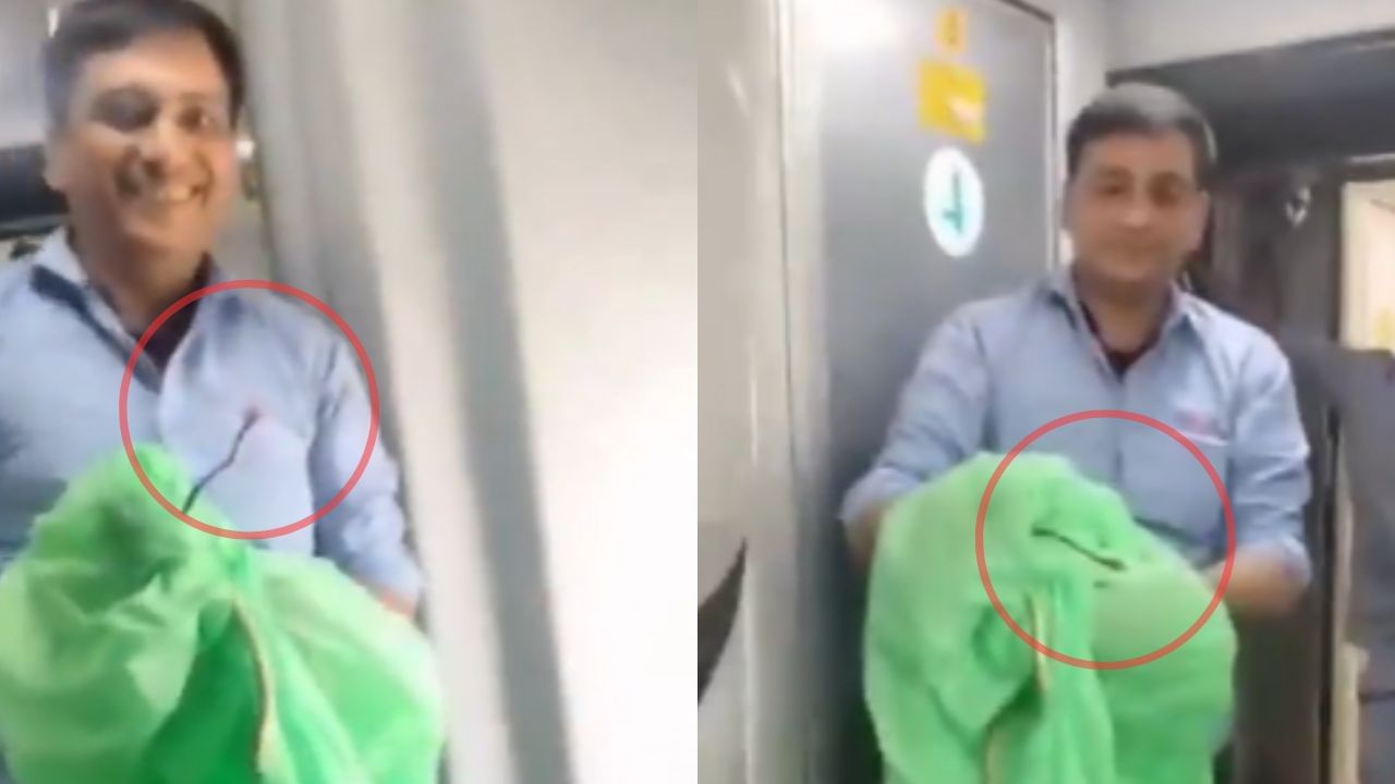 Viral Video: ரயிலின் கழிப்பறையில் பாம்பு.. அசால்டாக கையால் பிடித்த ரயில்வே அதிகாரி! Viral Video: ரயிலின் கழிப்பறையில் பாம்பு.. அசால்டாக கையால் பிடித்த ரயில்வே அதிகாரி!