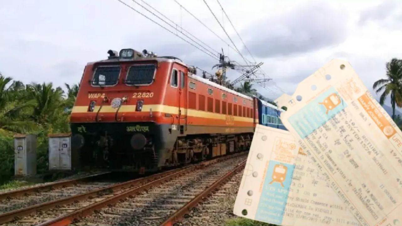 காலியிடம் இனி வீணாகாது.. பயணிகள் நலனுக்காக ரெயில்வே புதிய நடைமுறை