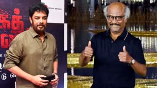 சசிகுமாரின் டூரிஸ்ட் ஃபேமிலி படத்தை வெகுவாகப் பாராட்டிய அமைச்சர் மா.சுப்பிரமணியன்