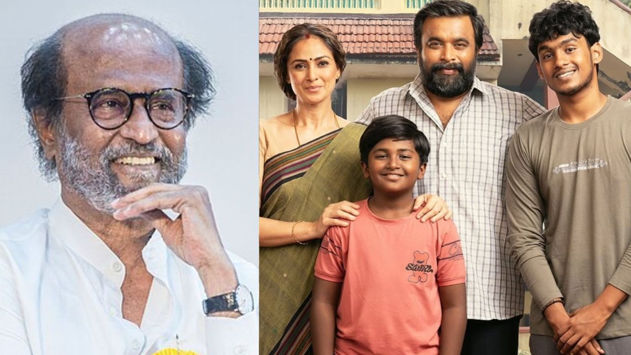Tourist Family: எப்படி சசி கதை பிடிக்கிறீங்க?.. டூரிஸ்ட் ஃபேமிலி பார்த்து வியந்த ரஜினி!