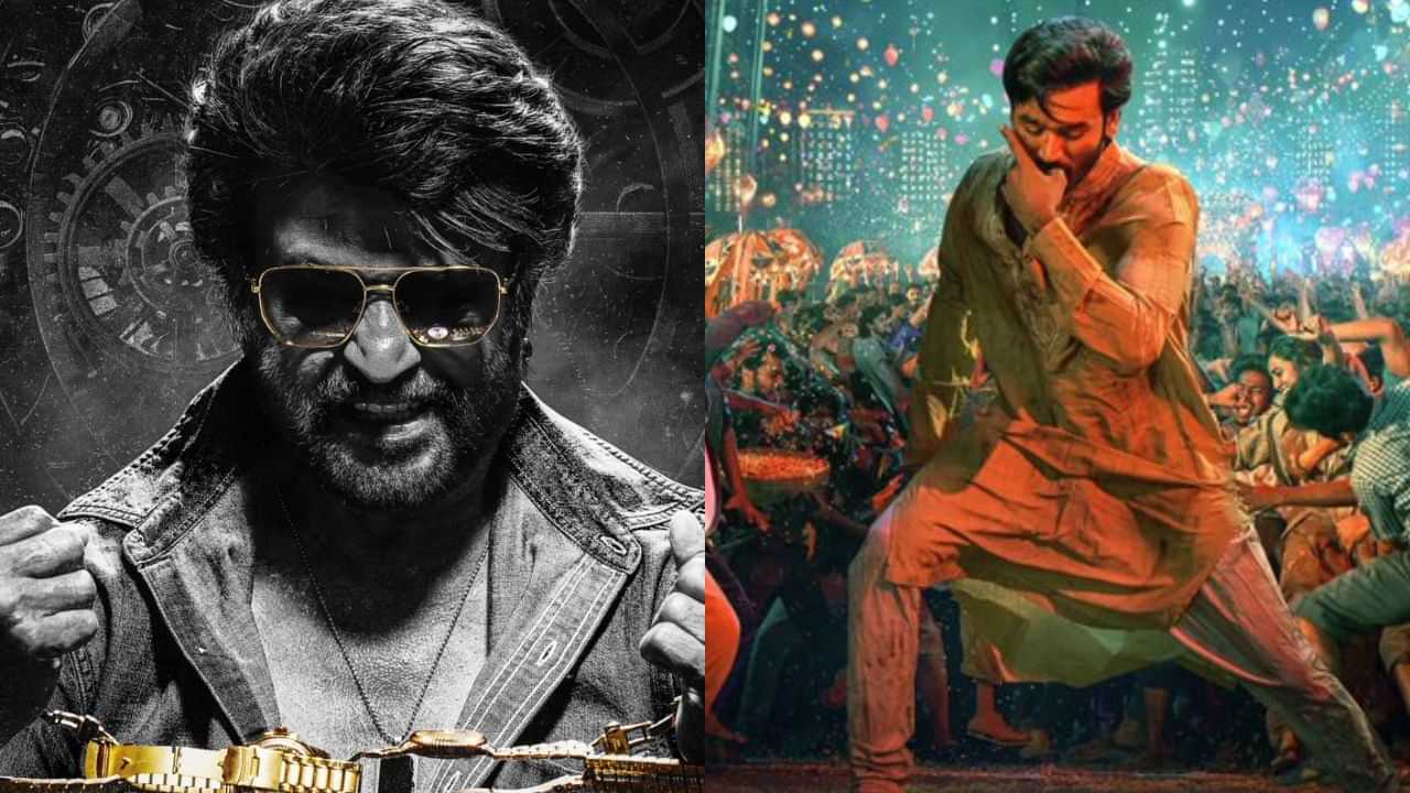Rajinikanth - Dhanush : ரஜினிகாந்த் - தனுஷ் படங்களில் ஒற்றுமை.. ஒரே பெயரில் நடித்துள்ளார்களா? Rajinikanth - Dhanush : ரஜினிகாந்த் - தனுஷ் படங்களில் ஒற்றுமை.. ஒரே பெயரில் நடித்துள்ளார்களா?